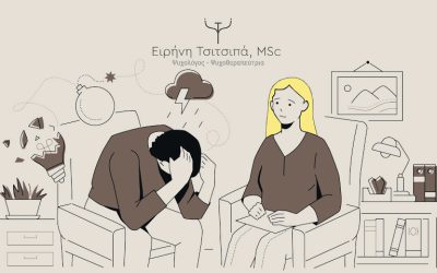 Cognitive Behavioral Therapy-CBT_cropped-Tsitsipa-Eirini-MSc_Psychologos_larisa