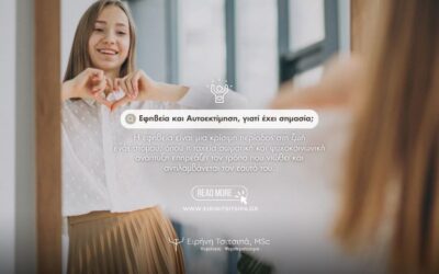 Εφηβεία και χαμηλή αυτοεκτίμηση, Ειρήνη Τσιτσιπά, Ψυχολόγος - Ψυχοθεραπεύτρια