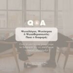 Eirini Tsitsipa, MSc Psychologist – Psychotherapist