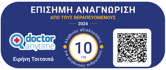 Doctor-Anytime-2024