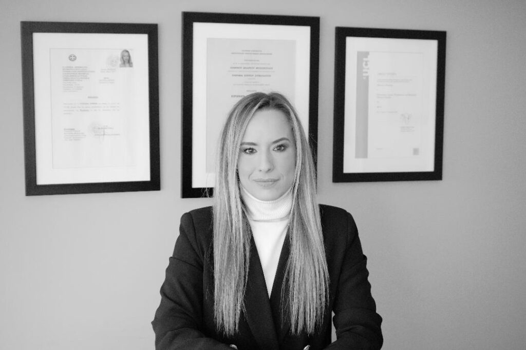 Eirini Tsitsipa