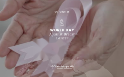 Breast Cancer and Mental Health